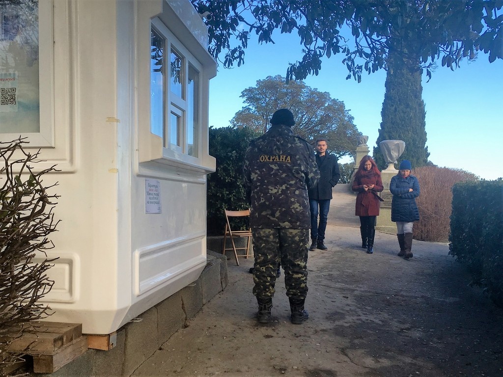 Фото Ольги Дарфи 