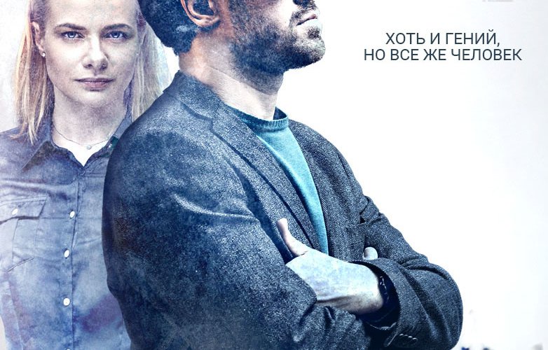 Спецы сериал 2017. Спецы 2 дата выхода. Сериал спецы леся бельчак. Сериал спецы 2. Спецы 2 дата выхода.