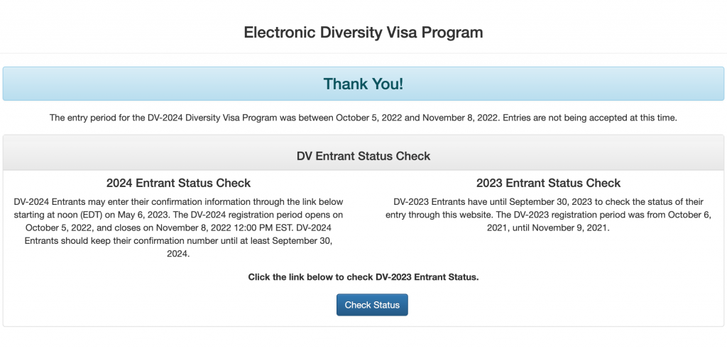 Результаты розыгрыша грин. Розыгрыш Грин карты 2024. Electronic diversity visa confirmation number. Грин карта проверить Результаты. Когда можно проверить Грин карту 2024.