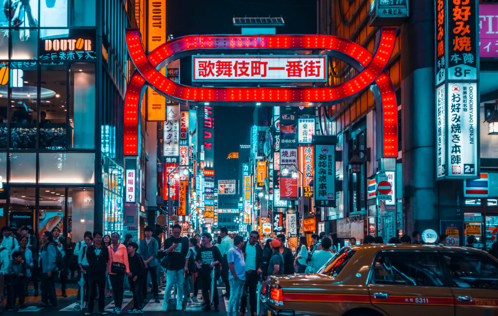 Tokyo street at night