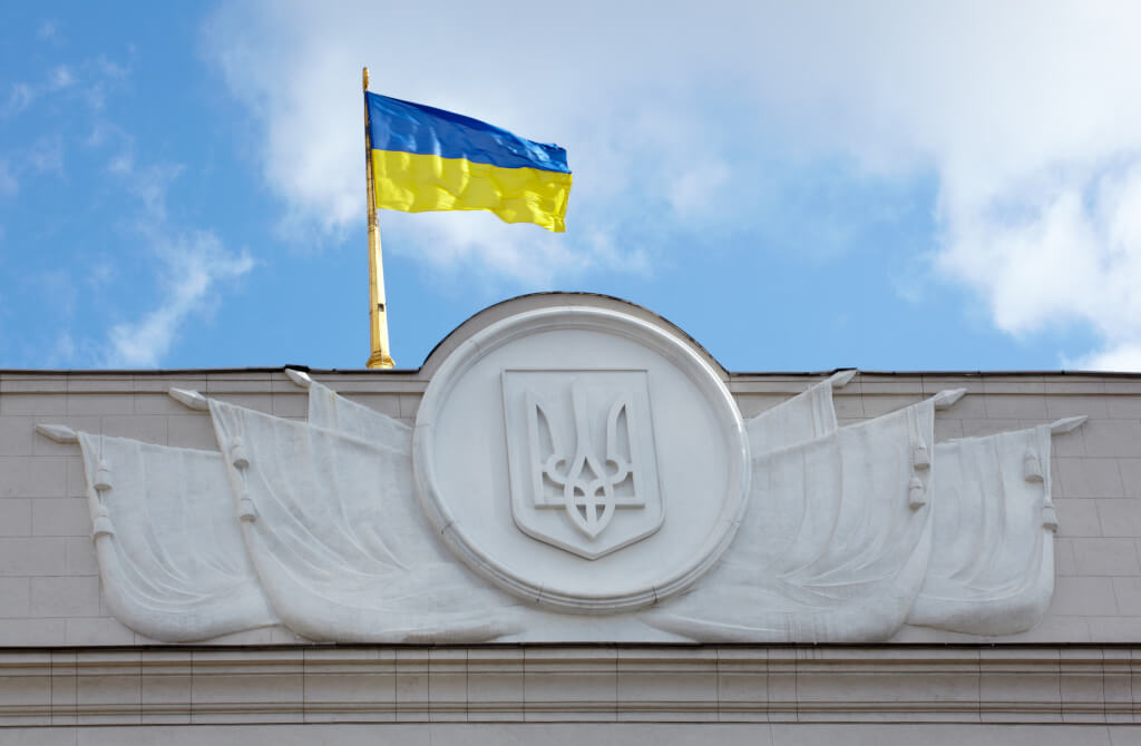 View of Ukrainian flag on the building